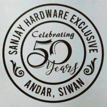 Sanjay Hardware Logo